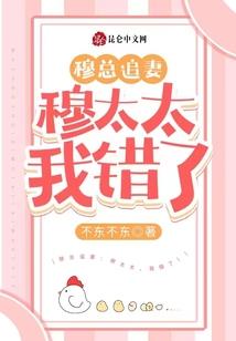 魔兽3.3.5宝库开放
