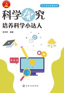 魔兽青龙座驾在哪买