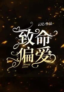 梦幻西游口袋版秘境碎片