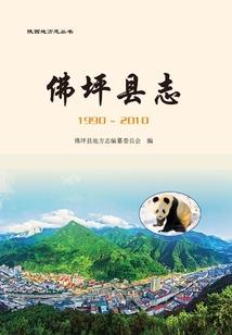 英雄论刀枪