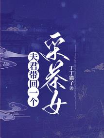 英雄恶搞台词