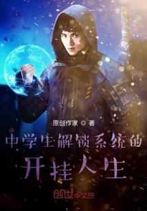 战网怎么看角色名的属性