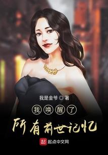 液体类游戏