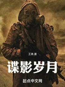 无翼鸟lol泳池派对