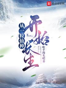 用釜英雄