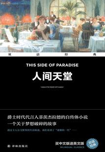 凯尔德mod