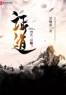梦幻西游加拿大群