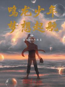 王者荣耀刷金币钻石
