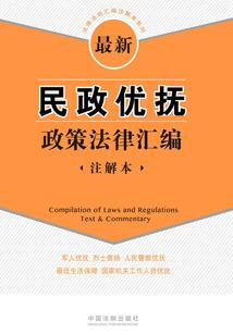 乱世王者经验礼包