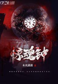 魔兽世界排骨相关的菜