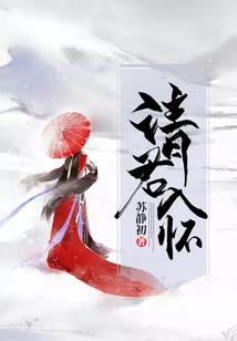 绝地求生主播黑车