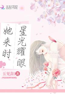 魔兽世界 巫妖王套装