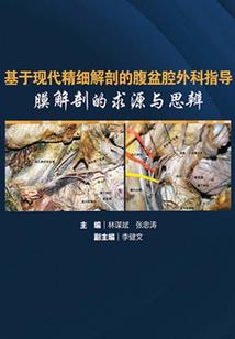 梦幻西游之西游大战