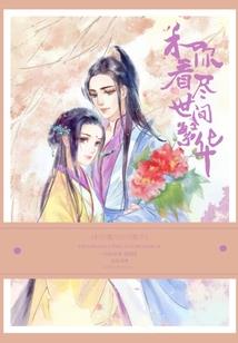 梦幻西游界面如何放大字
