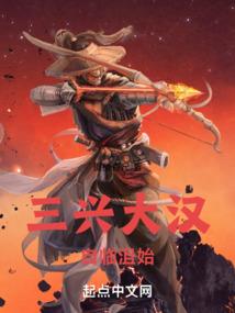 天刀男装清甜