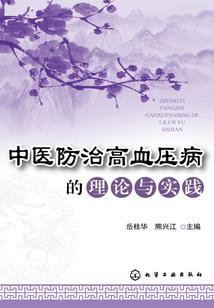 群雄逐鹿什么时候手游