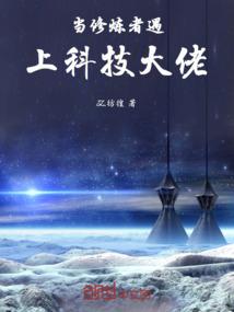 小米阴阳师下载