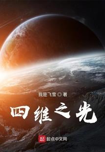 破解版淘宝 少年