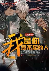 ps4关联账户