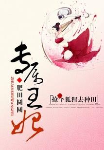荒野行动最爱打枪的女人