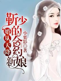 白血病 皮肤痒