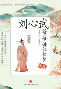 dota2限定英雄模式