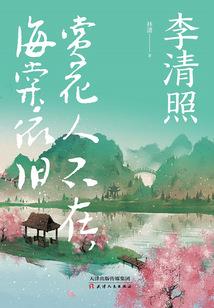 彩纸做lol
