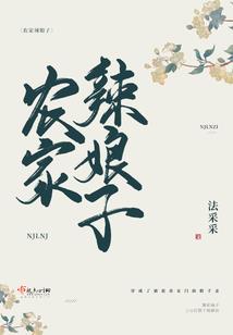 王者皮肤和谐