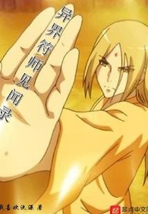 perfectplayer破解版下载