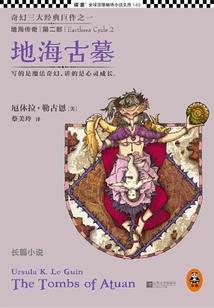 骑马2好用mod