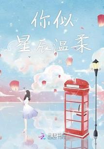 传奇4装备去哪里买好