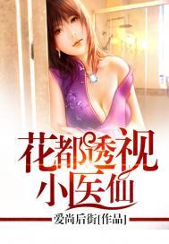 6元皮肤宫本