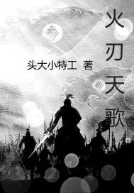 bloodyspell僵尸mod