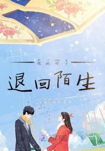 快速修复身体皮肤