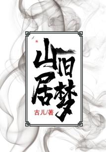 玩荒野乱斗的人多