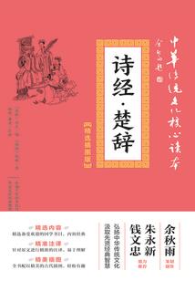 怀旧服魔兽世界专业