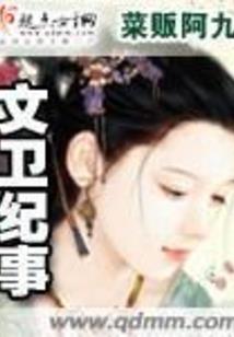 哪个职业中午上班早
