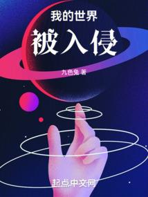 横版格斗破解版