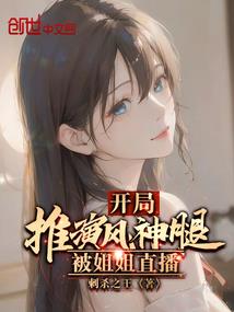 我的世界鸡舍怎么导出