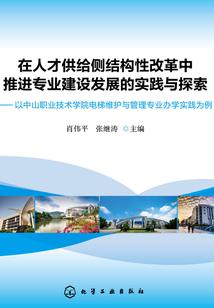 魔兽世界荣誉证书
