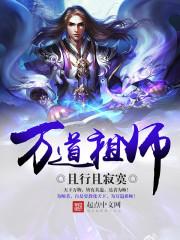 怒砸星球游戏下载