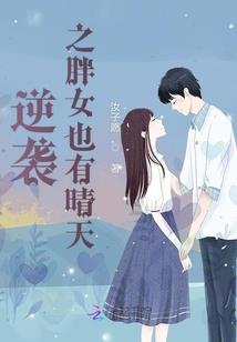 常识破解版
