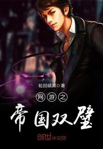 职业女性海边头像