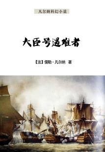 职业生涯设计的基本步骤