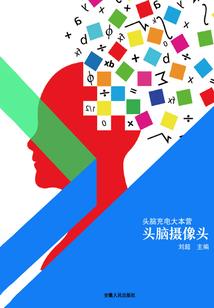 我的世界专有歌曲下载