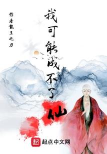 职业在校园