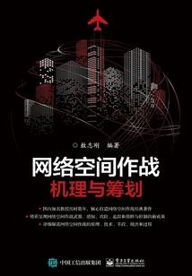 移动网玩游戏怎么样