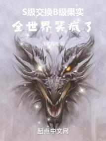 阴阳师 探索武神