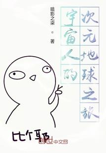 堡垒之夜手游职业