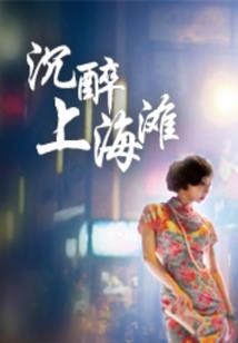 梦幻西游飞扑